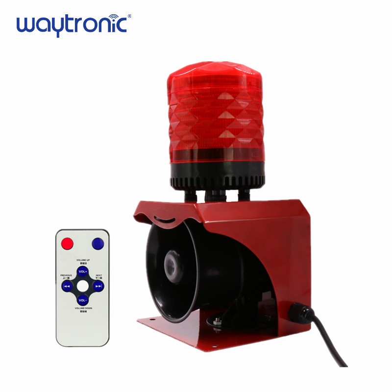 Home Security Siren - 12V 24V 220V Sirena a tromba