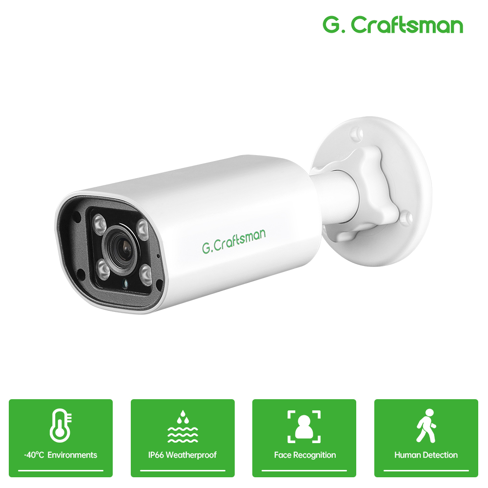Home Security And Monitoring - Telecamera IP POE C GC PB